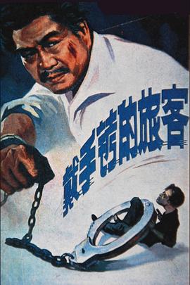 蜜蜜内衣网
