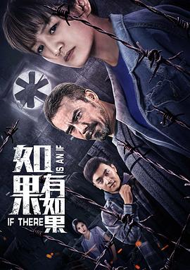 吴施蒙成都视频哪里看