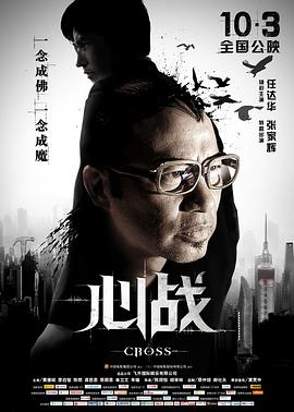 陪读又陪睡