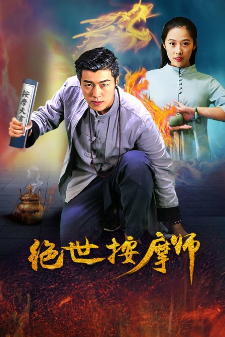 超碰在线电影