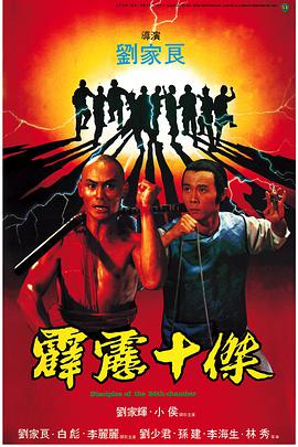 酷爸俏妈 电视剧