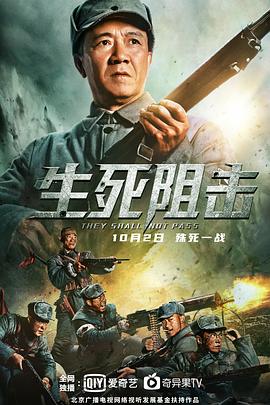 色妞综合成人网