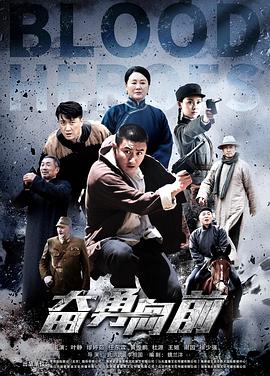 卡卡西为什么杀死琳