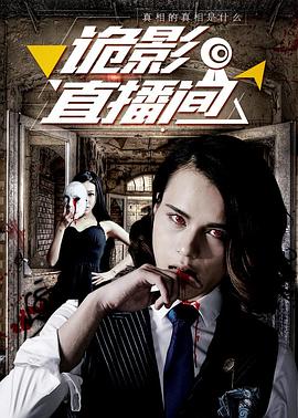 麦家瑜