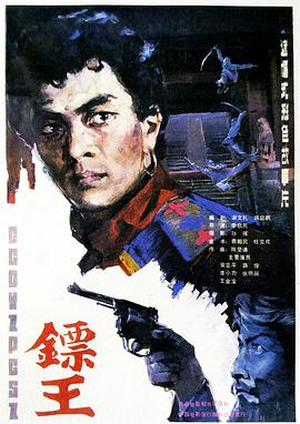 片片片在线观看网站