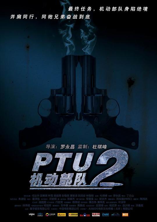 年轻的嫂子在线观看