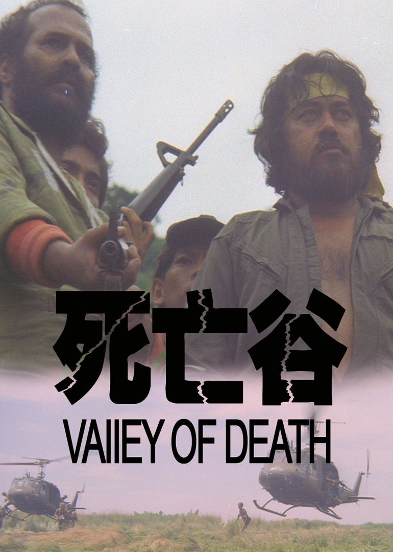 天涯赤子心全集