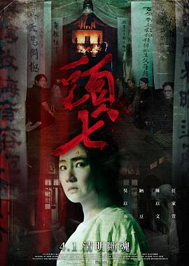 俺妹不可能这么可爱