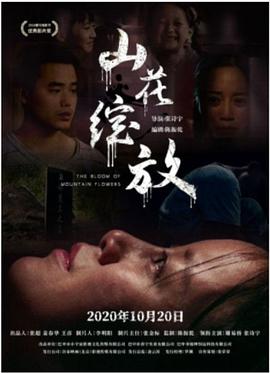 爱有你才完美全集