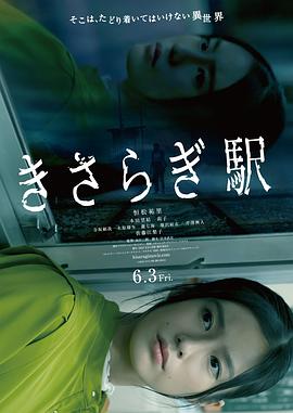 赵薇妈妈