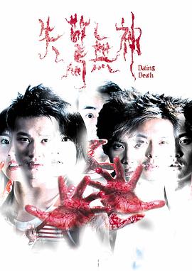 真情给你