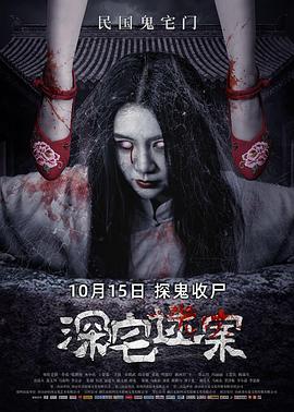 两不疑动漫全集在线观看