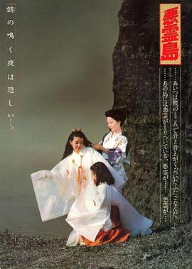 电击小子3