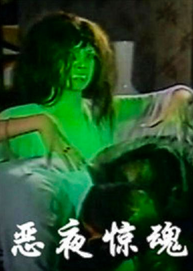 狗果定理