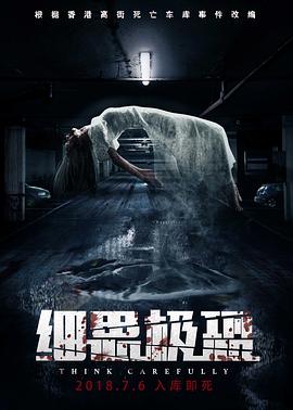 启辰r50怎么样