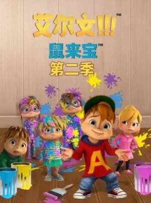 远得要命的爱情全集