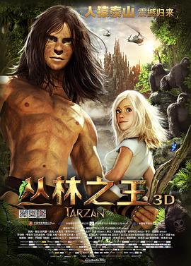 男女猛烈无遮掩视频免费软件
