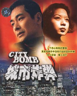 乡村放纵情欲小说