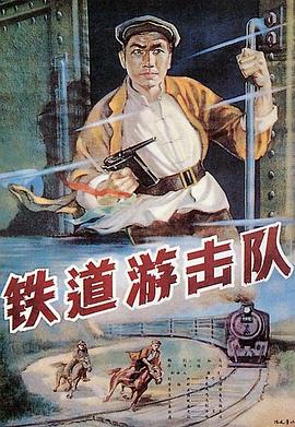 夫妻的世界韩剧在线观看