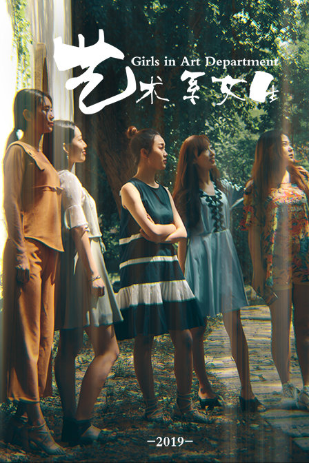 黑帮老大和我的356日在线观看