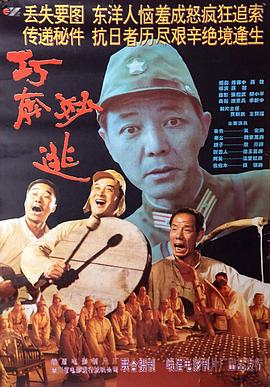 蝴蝶牌自行车最贵多少钱