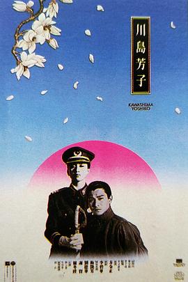 电视剧医者仁心
