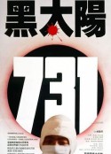 安娜奇波夫斯卡娅全部影片