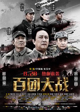 浮世双娇传电视剧免费观看全集