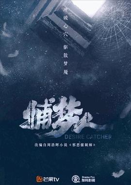 八戒八戒神马影院在线