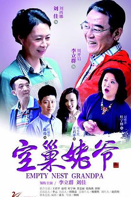u盘在线杀毒