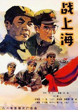 爱情公寓2剧情介绍
