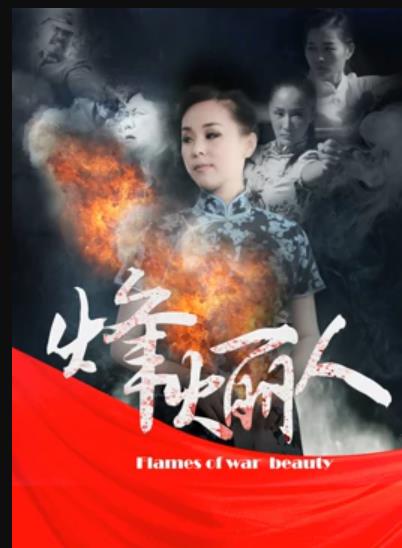 爱的二八定律电视剧免费观看优酷