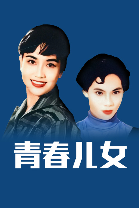 练瑜伽的时候进入