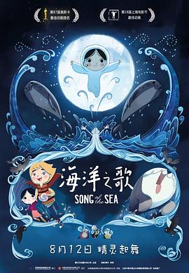 越过男人河的女人