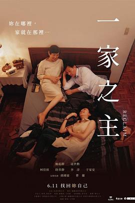 超准的心理测试