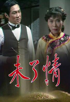 欧欧美视频