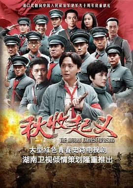 公交车强摁做开腿呻吟