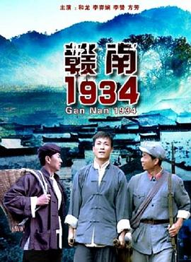 迪斯尼游乐园