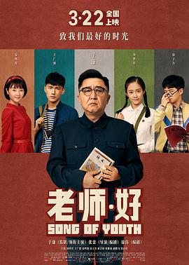 1区2区3区产品乱码免费
