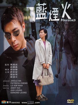 妈妈的朋友5在完整有限中字
