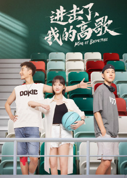 儿子慢慢来急妈又不是不给你