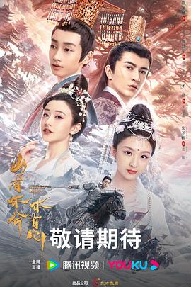 找你妹物品
