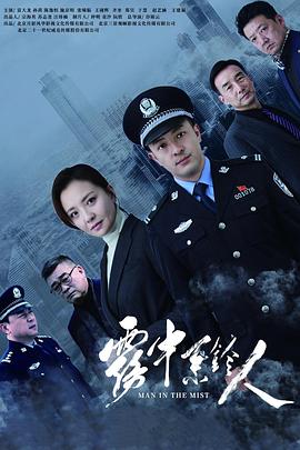 百媚千娇电视剧