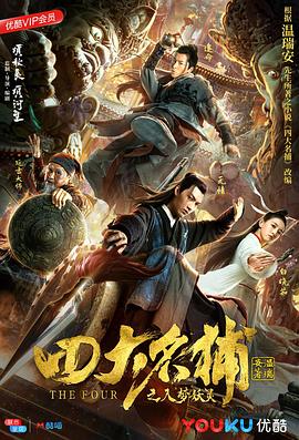 天天干天天搞天天操