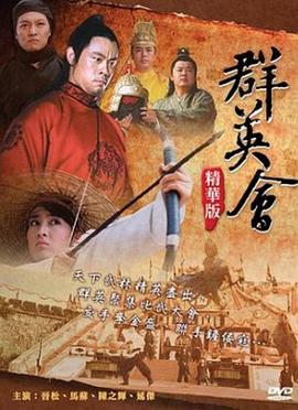 林立雯
