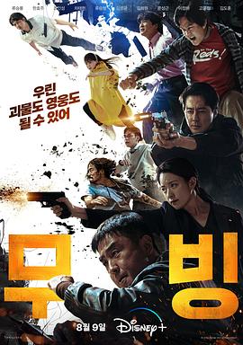 欧美放荡办公室VIDEOS按摩