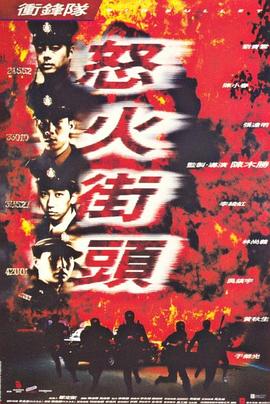沉香手串的保养