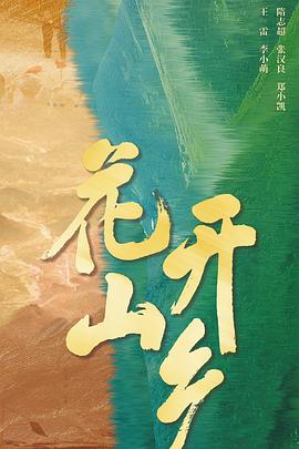 vista动态桌面