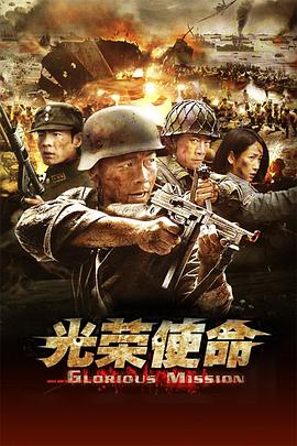 人间喜剧电影