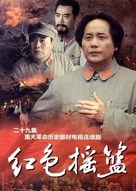 国色天香在线观看高清日本